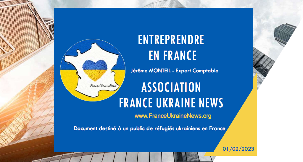 Webinaire entreprendre en France – FranceUkraineNews