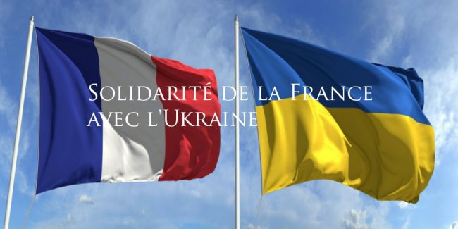 France Ukraine